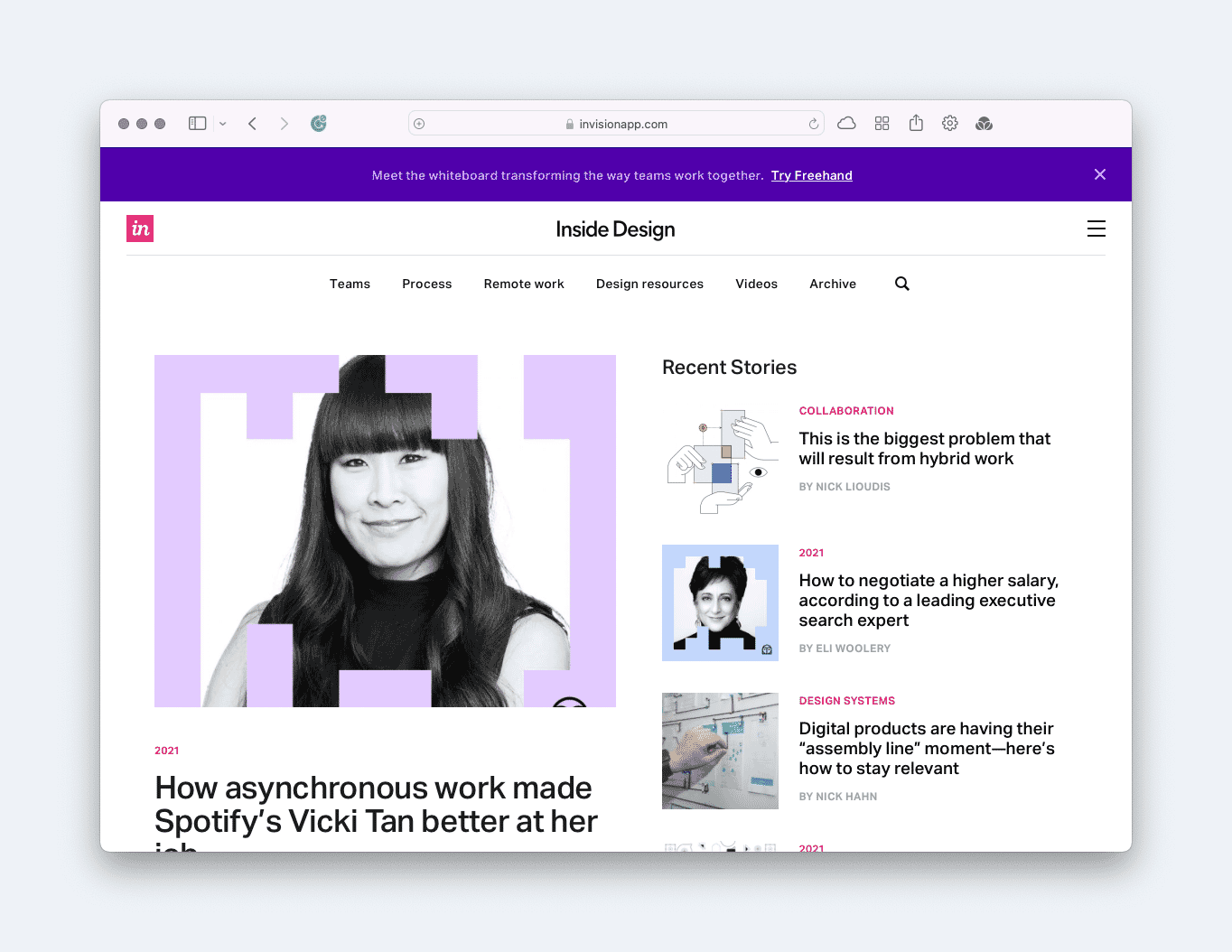 Inside Design Website